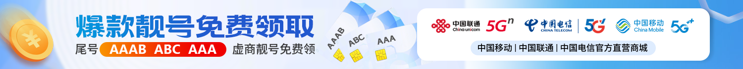 鑫梵淘轻创网 - 鑫选好资源,一淘即拥有