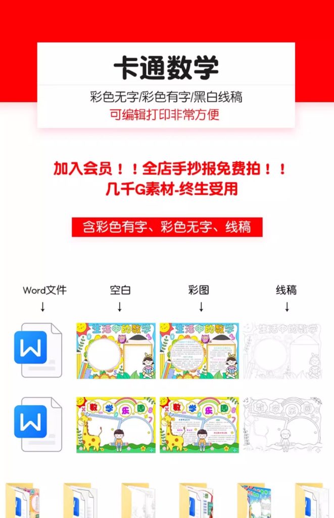 3fb5ed13af20260217212102