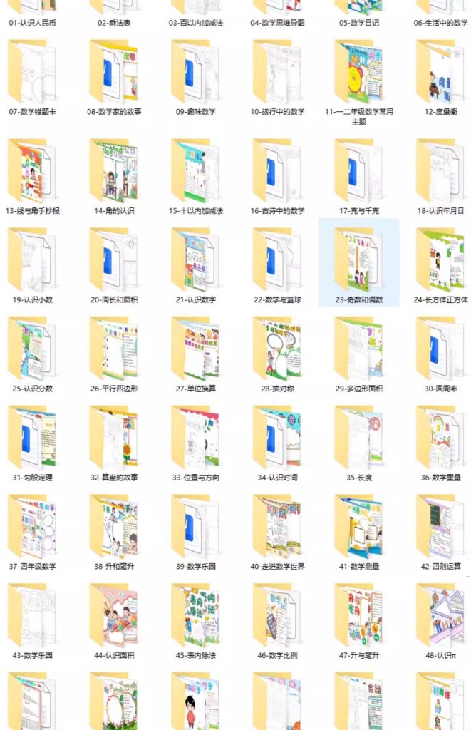 f99687dd7120260217212102