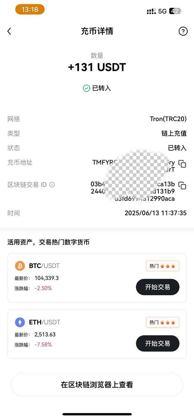 图片[1]-影视录制电脑挂机单机每天300+管道收益轻松日入1000+可矩阵无限放大-鑫梵淘